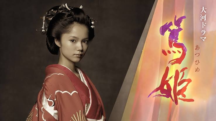 勉強のきっかけになるような映画やドラマ