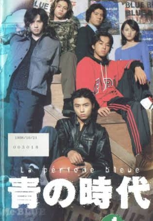 自分史上1番ときめいたドラマの登場人物は？ Part2