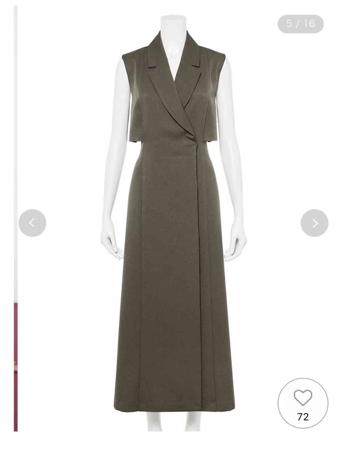 パーソナルデザインを語ろう【好きな人限定】part7