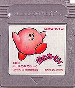 ゲームボーイの思い出