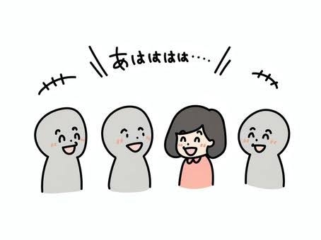 自分のことではないけど自分が該当していることの悪口を言われた