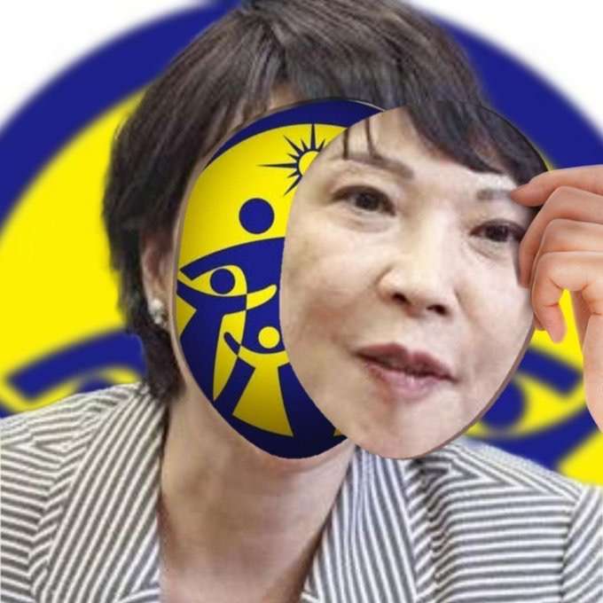 岸田前首相、衆院比例重複を辞退 「政治の信頼回復へ覚悟示す」