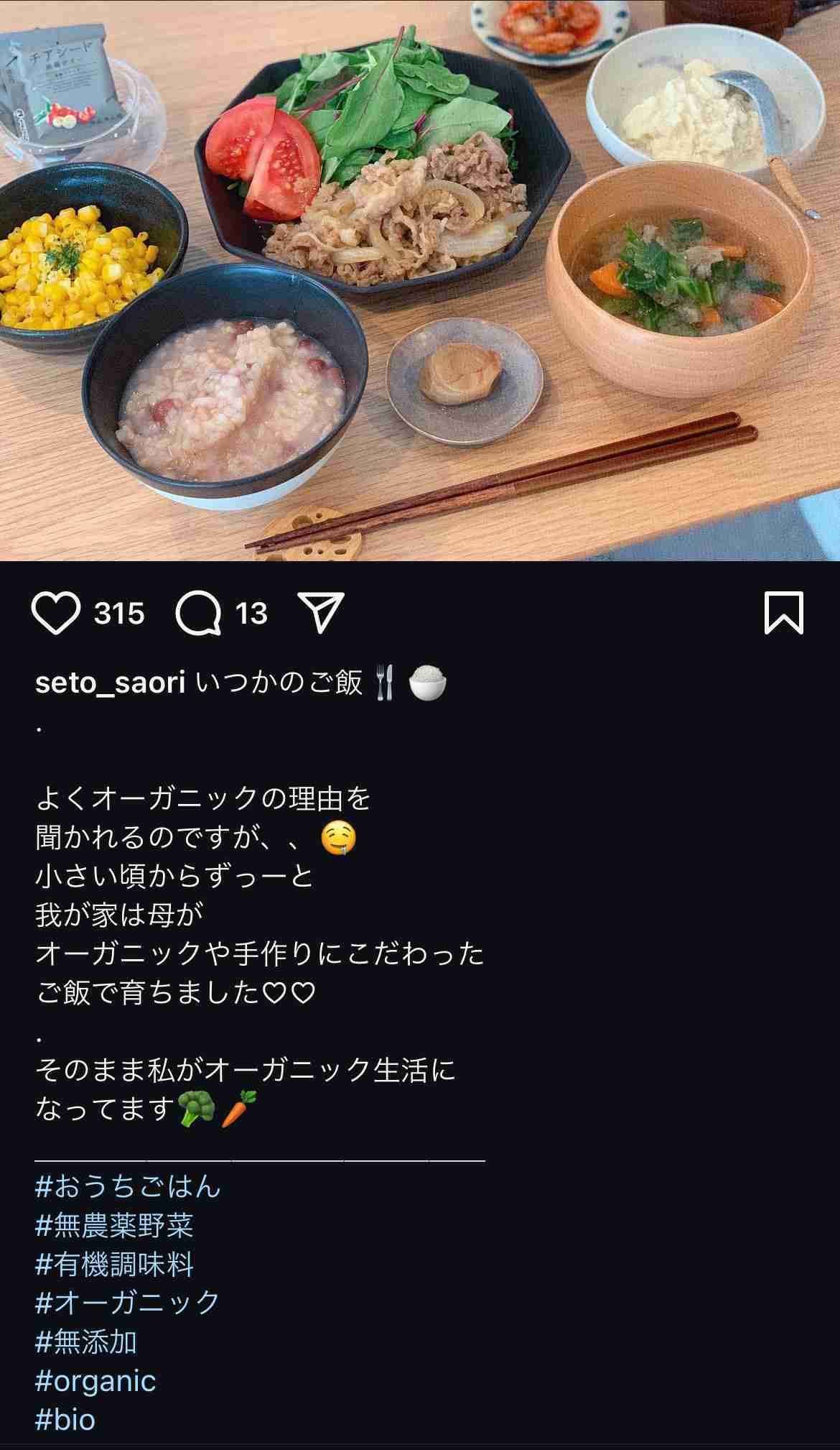 ジャンポケ斉藤「ロケバス事件」から2週間、芸人仲間からの“救済”がないワケ　呆れ果てられていた「女とカネ」