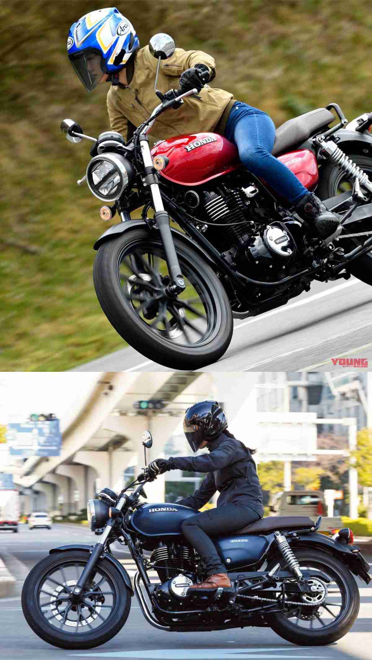 バイク女子の情報交換トピPart2