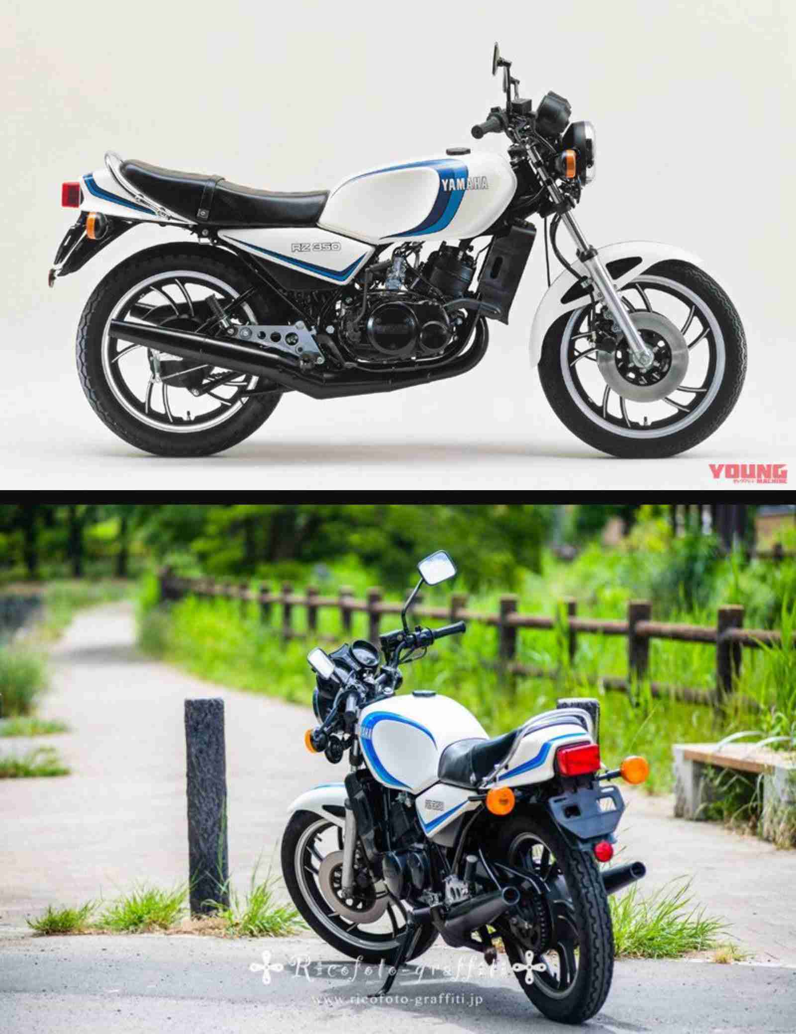 バイク女子の情報交換トピPart2