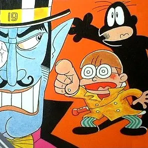 そういえば、こんな漫画あったな〜と思わせた人が優勝Part5