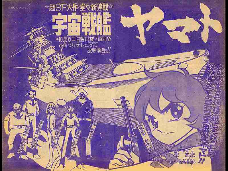 そういえば、こんな漫画あったな〜と思わせた人が優勝Part5