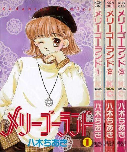 そういえば、こんな漫画あったな〜と思わせた人が優勝Part5
