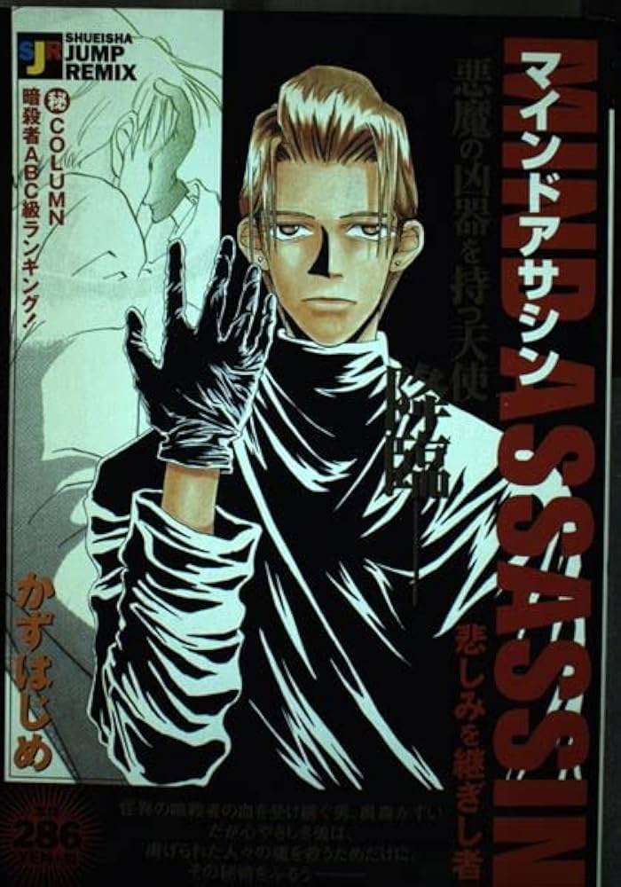 そういえば、こんな漫画あったな〜と思わせた人が優勝Part5