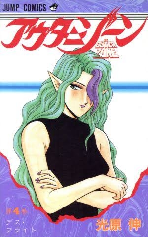 そういえば、こんな漫画あったな〜と思わせた人が優勝Part5