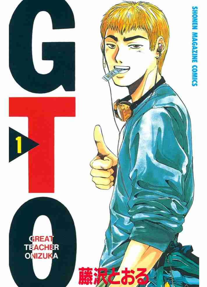 そういえば、こんな漫画あったな〜と思わせた人が優勝Part5
