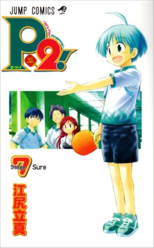 そういえば、こんな漫画あったな〜と思わせた人が優勝Part5