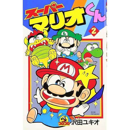 そういえば、こんな漫画あったな〜と思わせた人が優勝Part5