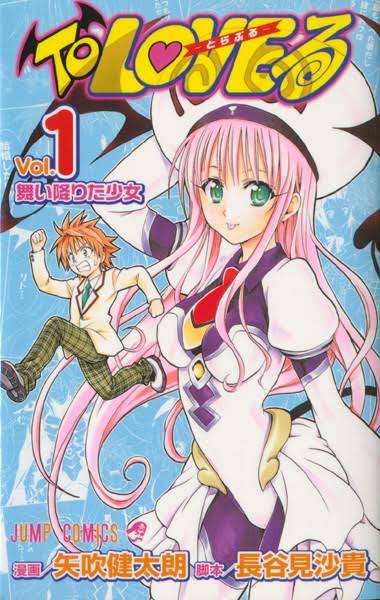 そういえば、こんな漫画あったな〜と思わせた人が優勝Part5