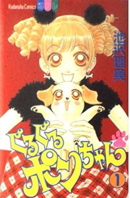 そういえば、こんな漫画あったな〜と思わせた人が優勝Part5