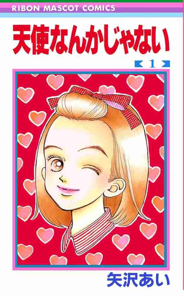 そういえば、こんな漫画あったな〜と思わせた人が優勝Part5