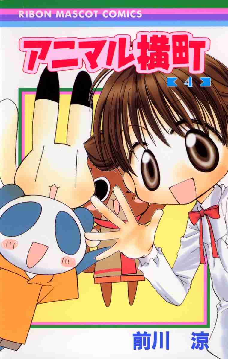 そういえば、こんな漫画あったな〜と思わせた人が優勝Part5
