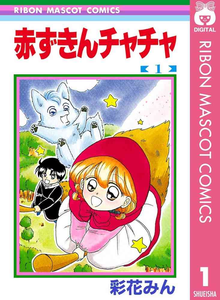 そういえば、こんな漫画あったな〜と思わせた人が優勝Part5
