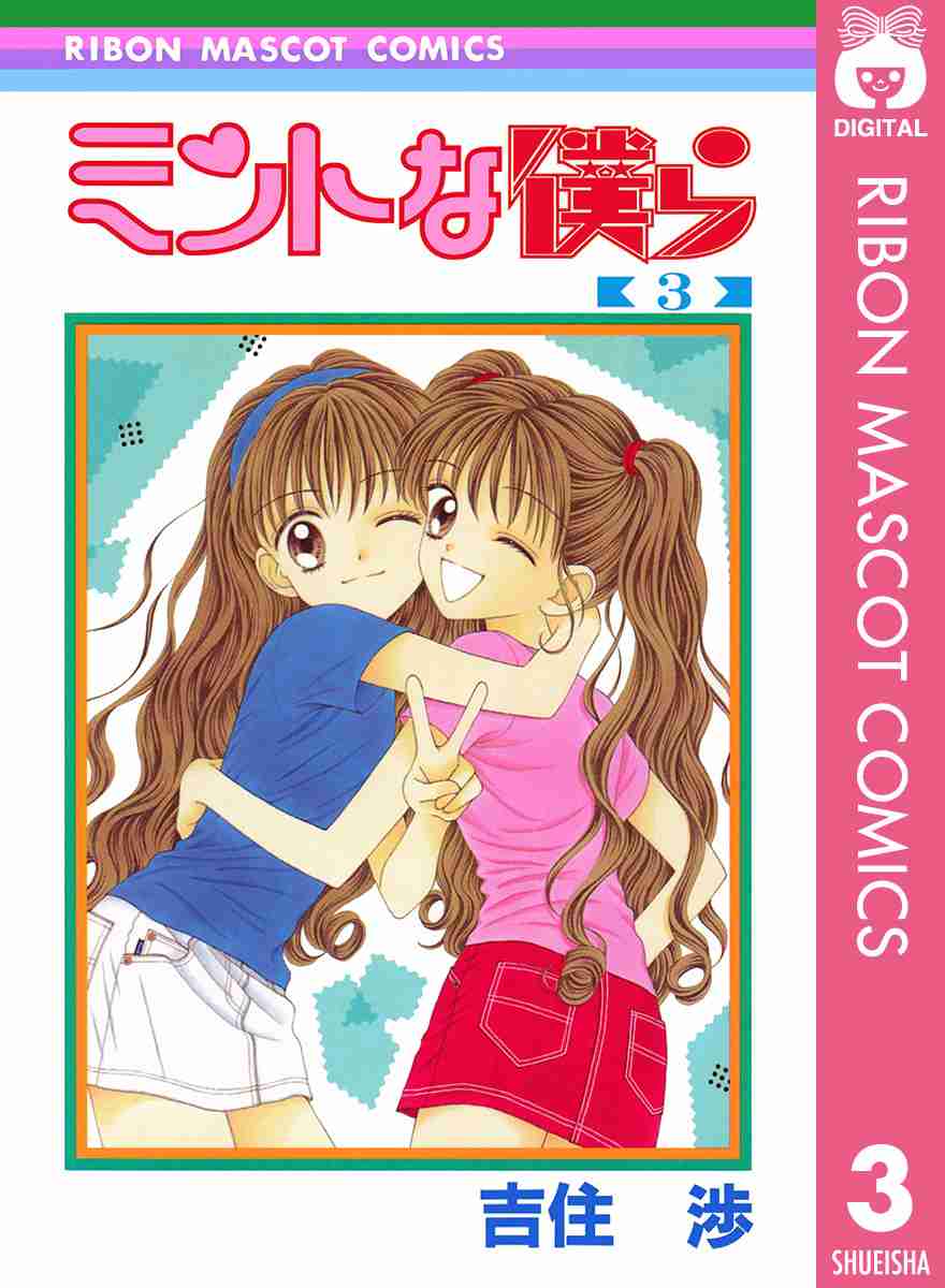 そういえば、こんな漫画あったな〜と思わせた人が優勝Part5