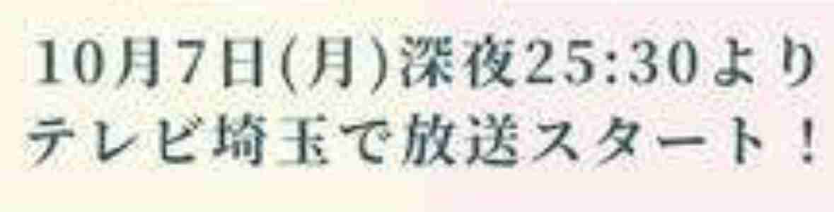 コンビ解散の35歳女性芸人、宮迫博之の地上波復帰の相方に!「本当にお世話になった大先輩…」