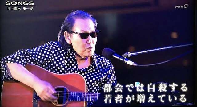 子どもの自殺者数が過去2番目の多さに　小学生「家庭問題」・中学生「学校問題」が原因か　全国の自殺者は2万1837人で微減　厚生労働省
