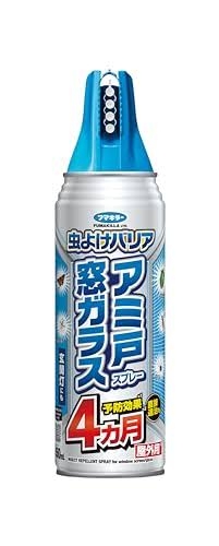 道民の皆さん残念なお知らせ…「ことしも相当ひどい」「天敵おらずどこまでも増え」今季も雪虫大量発生