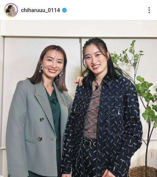 新山千春の18歳娘「中学時代クラス中からイジメ受け、転校」親子で涙、高卒後は渡米意向 母は昨年14歳下男性と再婚