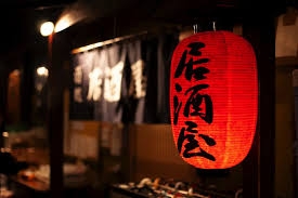 居酒屋、子供は何歳からOK?