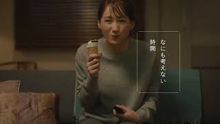「雨が降っているけどさすけねぇか?」綾瀬はるかさん会津弁であいさつ 22日の藩公行列は予定通り実施 会津まつり 福島