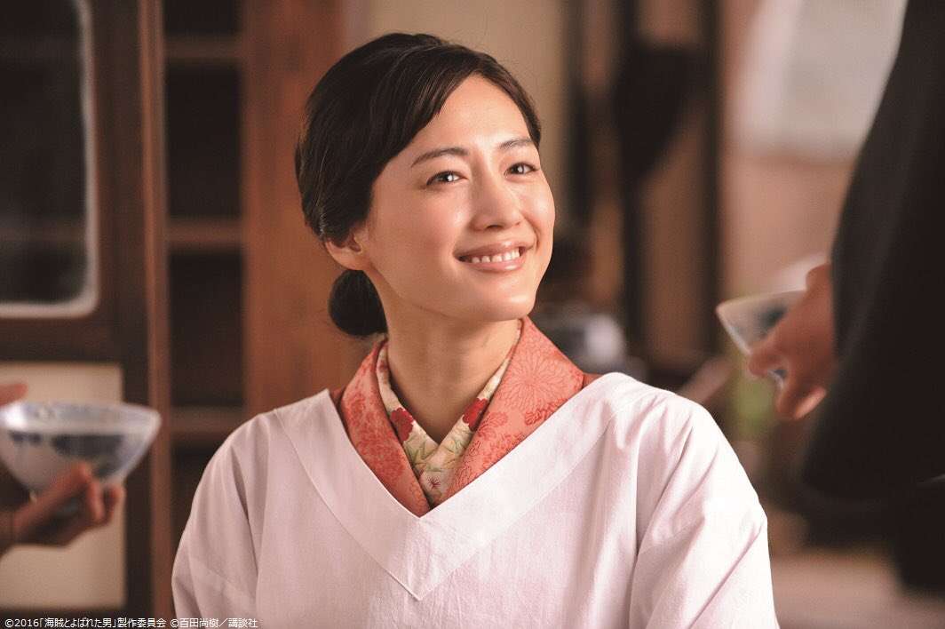 「雨が降っているけどさすけねぇか?」綾瀬はるかさん会津弁であいさつ 22日の藩公行列は予定通り実施 会津まつり 福島