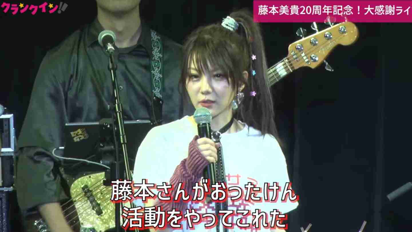 矢口真里が実名証言　モー娘。１期生で怖かったメンバーは中澤裕子ではなく「意外と」「近寄って来んなオーラがすごかった」