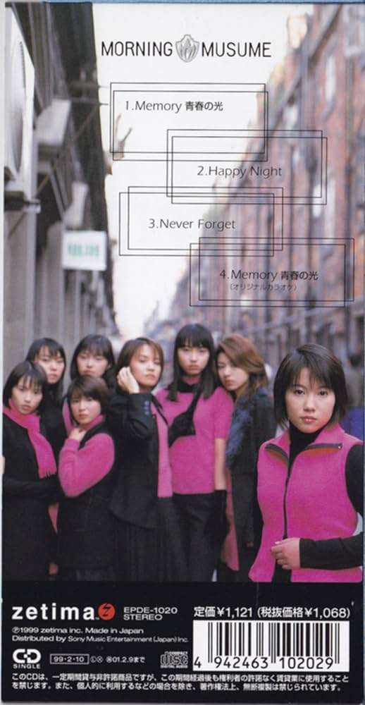 矢口真里が実名証言　モー娘。１期生で怖かったメンバーは中澤裕子ではなく「意外と」「近寄って来んなオーラがすごかった」