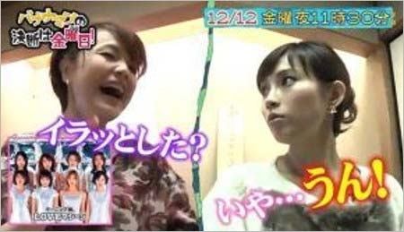 矢口真里が実名証言　モー娘。１期生で怖かったメンバーは中澤裕子ではなく「意外と」「近寄って来んなオーラがすごかった」