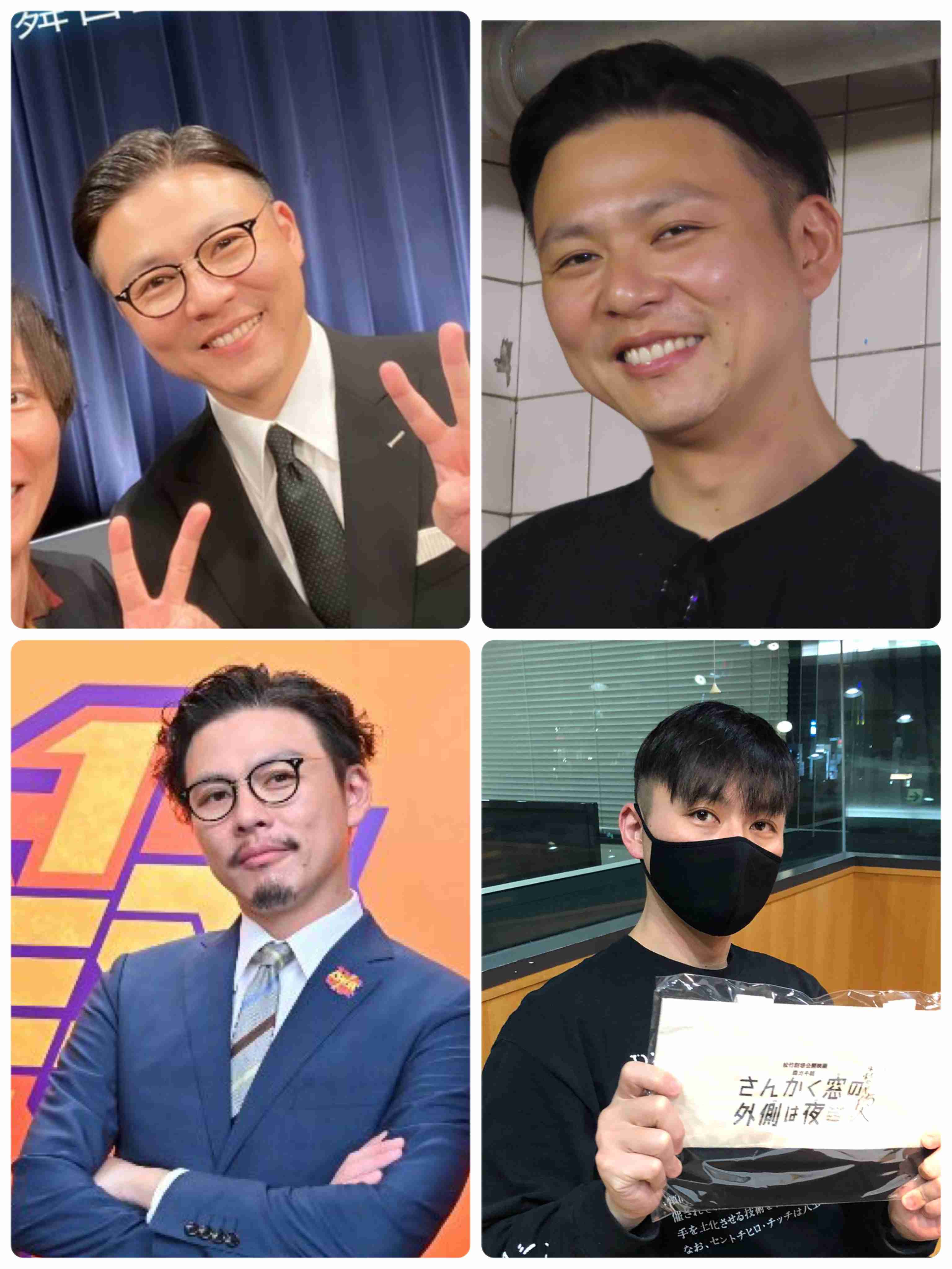 好きな人にはすごく刺さる顔　Part3