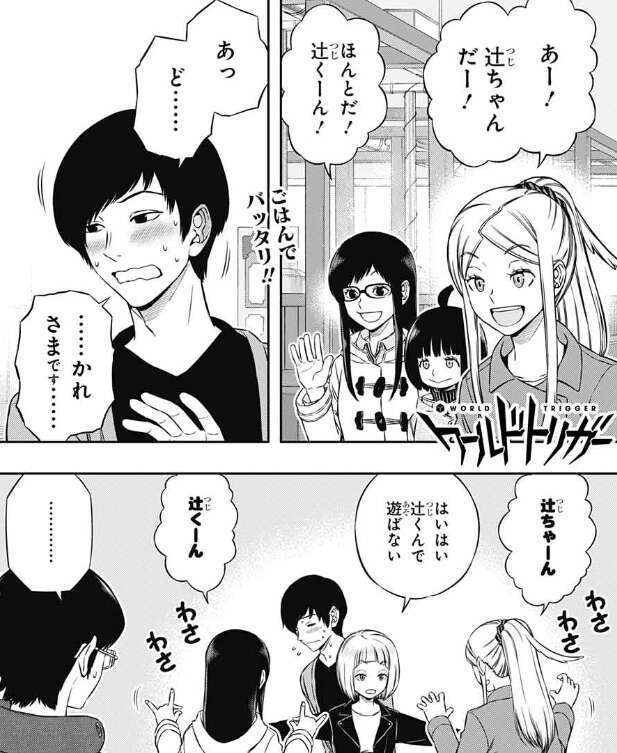 乙女ゲーム化して欲しい作品は?