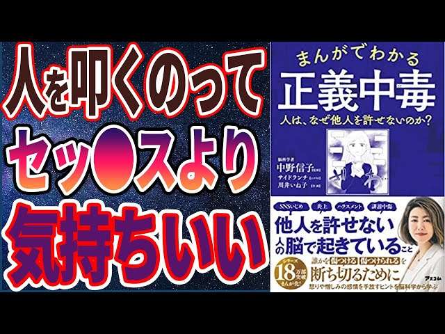 ベッキー、ハリセンボンら所属「GATE」が誹謗中傷に声明、法的措置含む対抗策を強固に実行へ