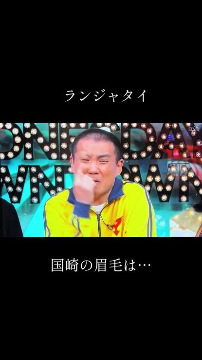 「眉毛どこいった？」野村周平、雰囲気激変ワイルドすぎる海外旅姿に反響「生き方カッコイー」の声も
