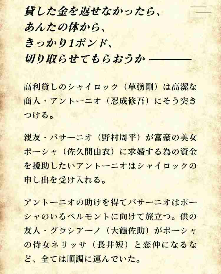 「眉毛どこいった？」野村周平、雰囲気激変ワイルドすぎる海外旅姿に反響「生き方カッコイー」の声も