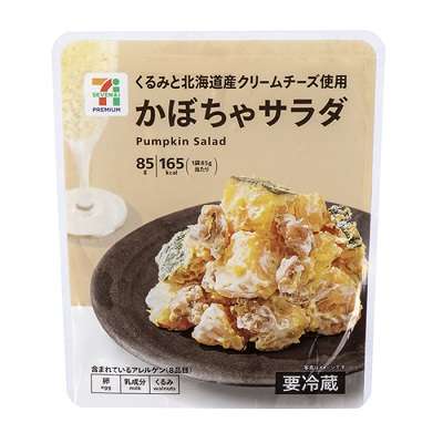 ローソン、ファミマが増益 セブン苦戦で明暗 8月中間決算