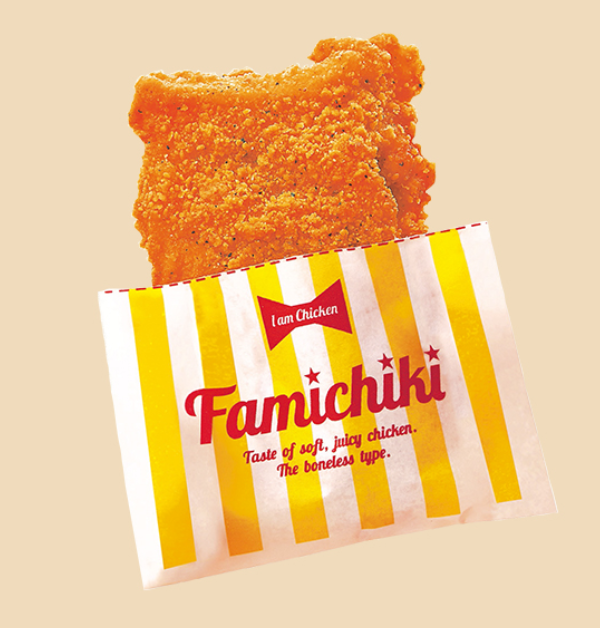 ローソン、ファミマが増益 セブン苦戦で明暗 8月中間決算