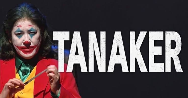 ココリコ田中の元美人妻、活動を再開「関係者各位の皆様 お仕事頑張りますので」 近影に称賛の嵐