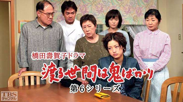 【3次元】印象的な闇堕ちキャラ【ドラマ映画】