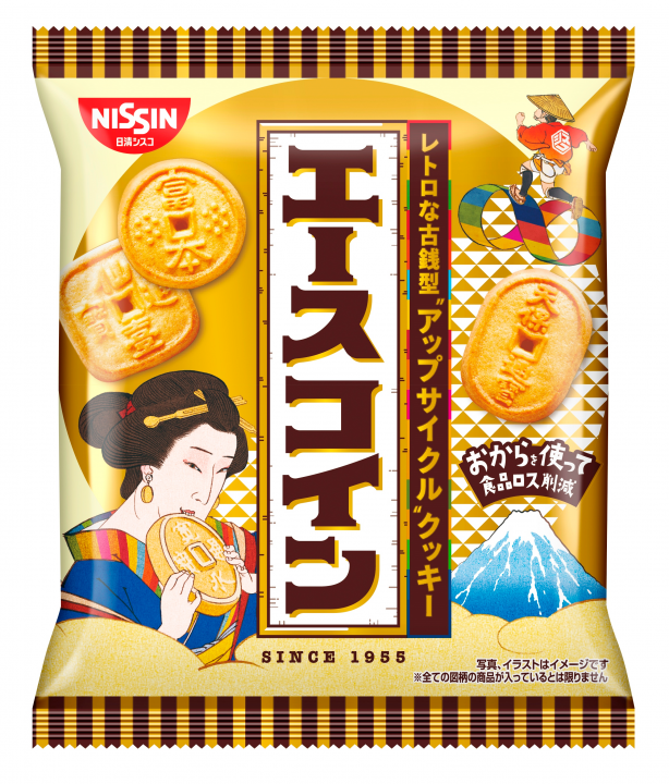 渋いおやつが好き