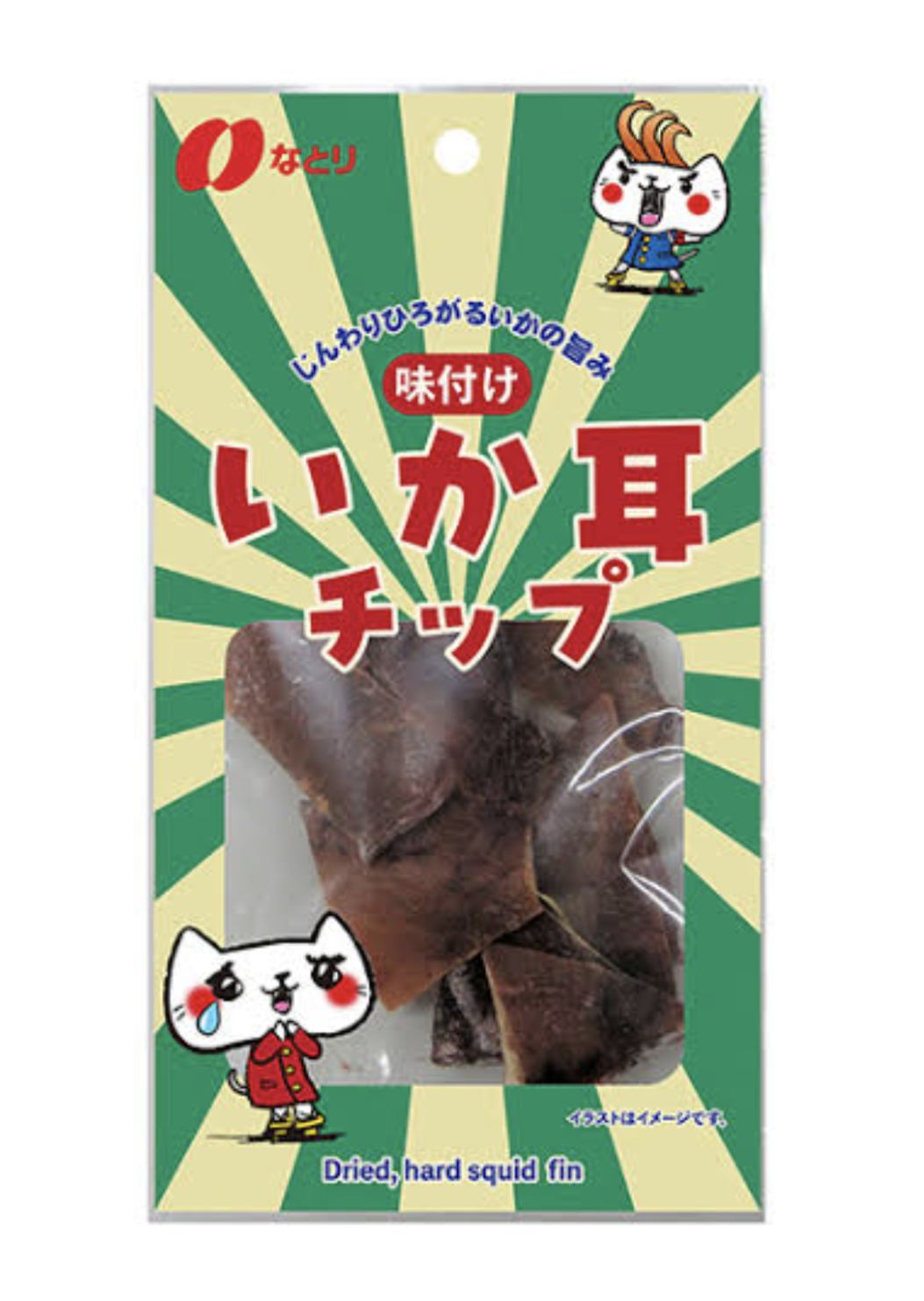 渋いおやつが好き