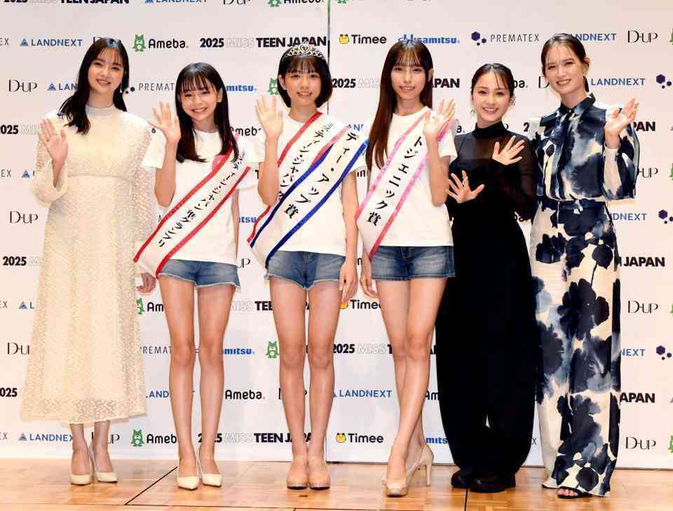 《ランキング》国宝級美女に選ばれた【20代女優】4位:今田美桜、3位:橋本環奈、超える1、2位は?? | ガールズちゃんねる - Girls ...