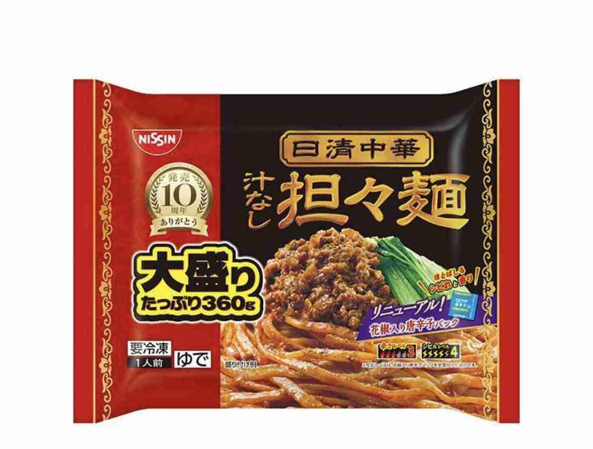 絶対自分を裏切らない食べ物