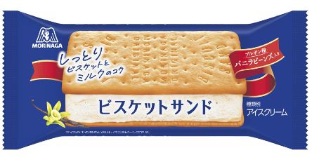 絶対自分を裏切らない食べ物