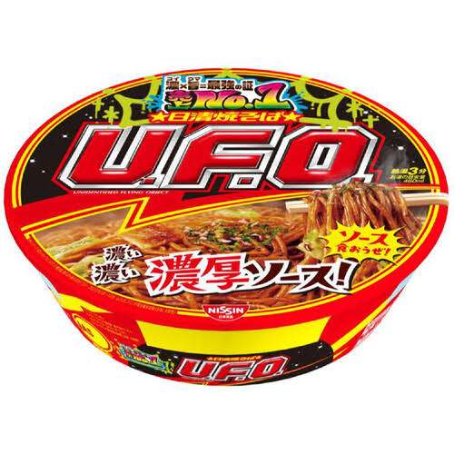 絶対自分を裏切らない食べ物
