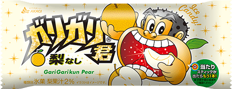 絶対自分を裏切らない食べ物
