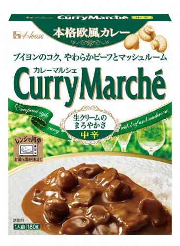 絶対自分を裏切らない食べ物